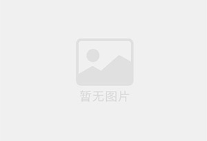 九江小罐茶品牌茶叶高薪诚聘 茶品顾问